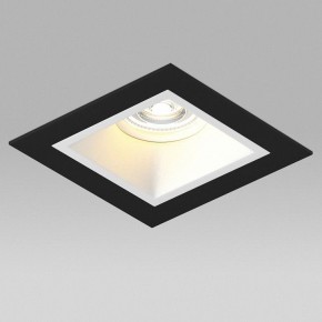 Встраиваемый светильник Lightstar Domino D51706WMOD в Стрежевом - strezevoi.ok-mebel.com | фото 4