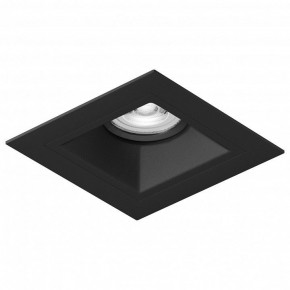 Встраиваемый светильник Lightstar Domino D51707BMOD в Стрежевом - strezevoi.ok-mebel.com | фото