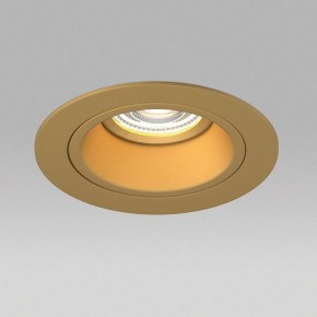 Встраиваемый светильник Lightstar Domino D61303GMOD в Стрежевом - strezevoi.ok-mebel.com | фото 4