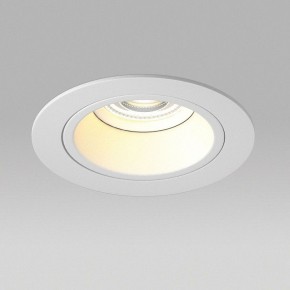 Встраиваемый светильник Lightstar Domino D61606WMOD в Стрежевом - strezevoi.ok-mebel.com | фото 4