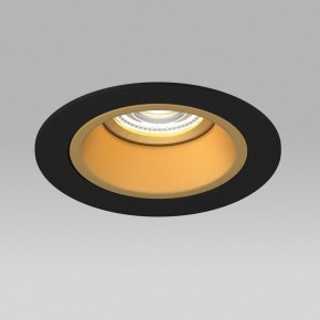Встраиваемый светильник Lightstar Domino D61703GMOD в Стрежевом - strezevoi.ok-mebel.com | фото 4