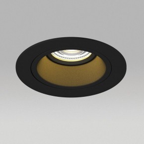 Встраиваемый светильник Lightstar Domino D61707BMOD в Стрежевом - strezevoi.ok-mebel.com | фото 4