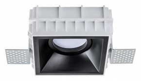 Встраиваемый светильник Lightstar Domino G214507 в Стрежевом - strezevoi.ok-mebel.com | фото