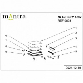 Встраиваемый светильник Mantra Blue Sky 9093 в Стрежевом - strezevoi.ok-mebel.com | фото 4