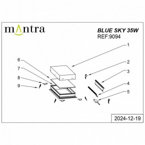 Встраиваемый светильник Mantra Blue Sky 9094 в Стрежевом - strezevoi.ok-mebel.com | фото 4