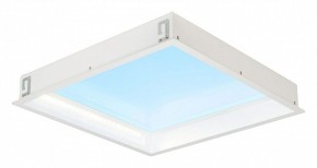 Встраиваемый светильник Mantra Blue Sky 9095 в Стрежевом - strezevoi.ok-mebel.com | фото