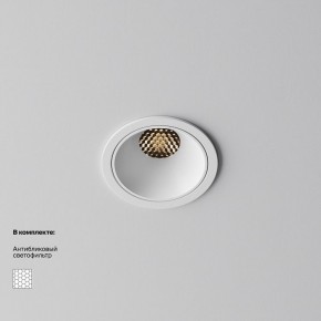 Встраиваемый светильник Maytoni Alfa LED DL043-01-10W3K-RD-W-1 в Стрежевом - strezevoi.ok-mebel.com | фото 2