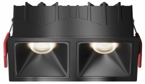 Встраиваемый светильник Maytoni Alfa LED DL043-02-10W4K-SQ-B-1 в Стрежевом - strezevoi.ok-mebel.com | фото