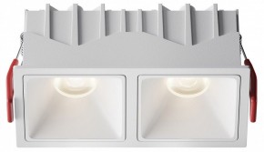 Встраиваемый светильник Maytoni Alfa LED DL043-02-10W4K-SQ-W-1 в Стрежевом - strezevoi.ok-mebel.com | фото