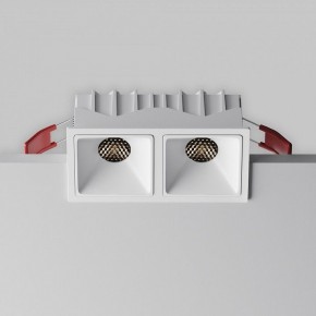 Встраиваемый светильник Maytoni Alfa LED DL043-02-10W4K-SQ-W-1 в Стрежевом - strezevoi.ok-mebel.com | фото 2