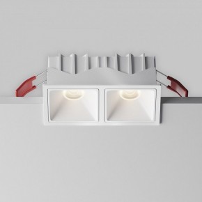 Встраиваемый светильник Maytoni Alfa LED DL043-02-10W4K-SQ-W-1 в Стрежевом - strezevoi.ok-mebel.com | фото 7