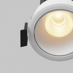 Встраиваемый светильник Maytoni Dip DL115-10W-2.7K-W в Стрежевом - strezevoi.ok-mebel.com | фото 11
