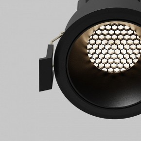 Встраиваемый светильник Maytoni Dip DL115-10W-4K-B в Стрежевом - strezevoi.ok-mebel.com | фото 11