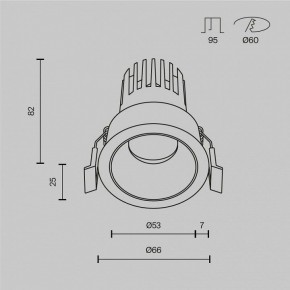 Встраиваемый светильник Maytoni Dip DL115-10W-4K-W в Стрежевом - strezevoi.ok-mebel.com | фото 10