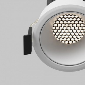 Встраиваемый светильник Maytoni Dip DL115-10W-4K-W в Стрежевом - strezevoi.ok-mebel.com | фото 12