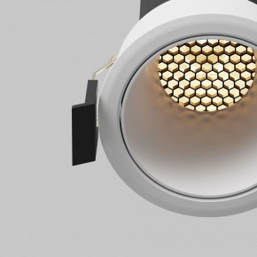 Встраиваемый светильник Maytoni Dip DL116-10W-2.7K-W в Стрежевом - strezevoi.ok-mebel.com | фото 12