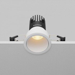 Встраиваемый светильник Maytoni Dip DL116-10W-2.7K-W в Стрежевом - strezevoi.ok-mebel.com | фото 5