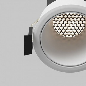Встраиваемый светильник Maytoni Dip DL116-10W-4K-W в Стрежевом - strezevoi.ok-mebel.com | фото 12