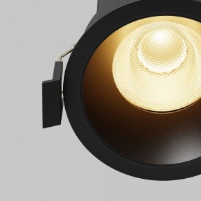Встраиваемый светильник Maytoni Dip DL117-15W-2.7K-B в Стрежевом - strezevoi.ok-mebel.com | фото 3