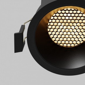 Встраиваемый светильник Maytoni Dip DL117-15W-2.7K-B в Стрежевом - strezevoi.ok-mebel.com | фото 5