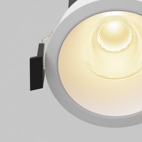 Встраиваемый светильник Maytoni Dip DL117-15W-2.7K-W в Стрежевом - strezevoi.ok-mebel.com | фото 11