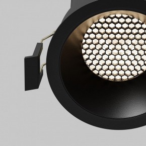 Встраиваемый светильник Maytoni Dip DL117-15W-4K-B в Стрежевом - strezevoi.ok-mebel.com | фото 11