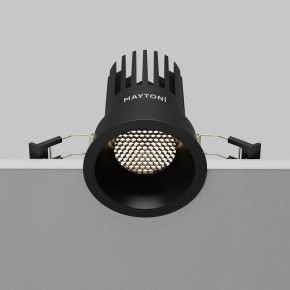 Встраиваемый светильник Maytoni Dip DL117-15W-4K-B в Стрежевом - strezevoi.ok-mebel.com | фото 6
