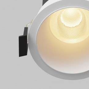 Встраиваемый светильник Maytoni Dip DL118-15W-2.7K-W в Стрежевом - strezevoi.ok-mebel.com | фото 11