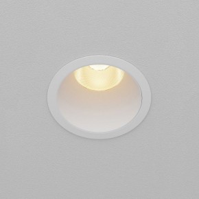 Встраиваемый светильник Maytoni Dip DL118-15W-2.7K-W в Стрежевом - strezevoi.ok-mebel.com | фото 4