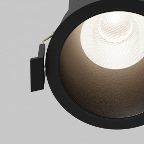 Встраиваемый светильник Maytoni Dip DL118-15W-4K-B в Стрежевом - strezevoi.ok-mebel.com | фото 11