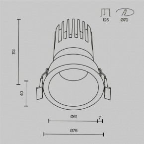 Встраиваемый светильник Maytoni Dip DL118-15W-4K-W в Стрежевом - strezevoi.ok-mebel.com | фото 10