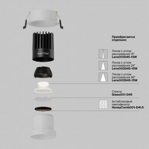 Встраиваемый светильник Maytoni Dip DL118-15W-4K-W в Стрежевом - strezevoi.ok-mebel.com | фото 3