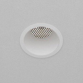 Встраиваемый светильник Maytoni Dip DL118-15W-4K-W в Стрежевом - strezevoi.ok-mebel.com | фото 9