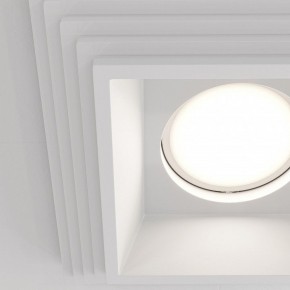 Встраиваемый светильник Maytoni Gyps Modern DL005-1-01-W-1 в Стрежевом - strezevoi.ok-mebel.com | фото 7