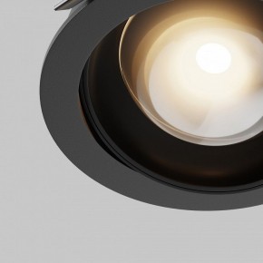 Встраиваемый светильник Maytoni Lens DL105-12W3K-B в Стрежевом - strezevoi.ok-mebel.com | фото 10
