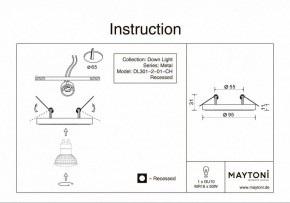 Встраиваемый светильник Maytoni Metal DL301-2-01-CH в Стрежевом - strezevoi.ok-mebel.com | фото 5