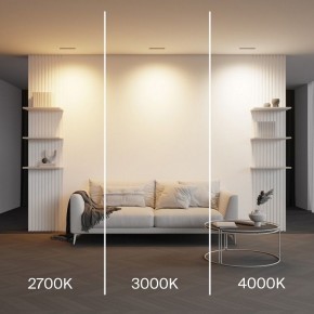 Встраиваемый светильник Maytoni Parete DL100-12W2.7-3-4K-B в Стрежевом - strezevoi.ok-mebel.com | фото 5