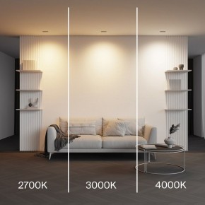 Встраиваемый светильник Maytoni Parete DL100-6W2.7-3-4K-B в Стрежевом - strezevoi.ok-mebel.com | фото 2