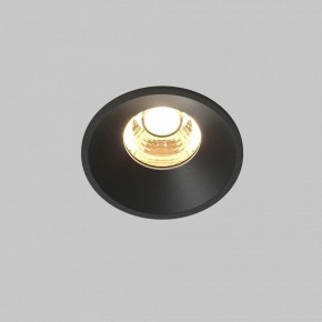 Встраиваемый светильник Maytoni Round DL058-7W2.7K-B в Стрежевом - strezevoi.ok-mebel.com | фото 3
