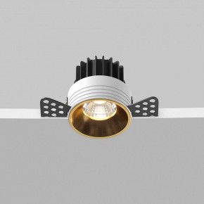 Встраиваемый светильник Maytoni Round DL058-7W4K-TRS-BS в Стрежевом - strezevoi.ok-mebel.com | фото 7