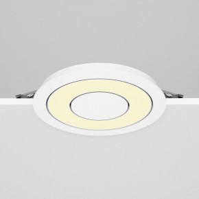Встраиваемый светильник Maytoni Vector DL102-12W2.7K-W в Стрежевом - strezevoi.ok-mebel.com | фото 4