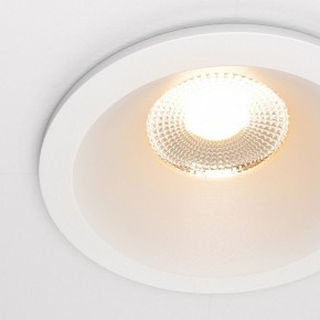 Встраиваемый светильник Maytoni Zoom DL034-01-12W2.7K-W в Стрежевом - strezevoi.ok-mebel.com | фото 6