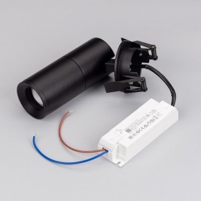 Встраиваемый светильник на штанге Arlight LGD-ARTEMIS-BUILT-FLAP-R55-12W 051795 в Стрежевом - strezevoi.ok-mebel.com | фото 3