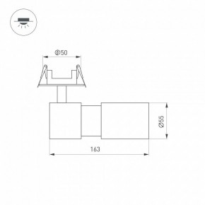 Встраиваемый светильник на штанге Arlight LGD-ARTEMIS-BUILT-FLAP-R55-12W 051795 в Стрежевом - strezevoi.ok-mebel.com | фото 6
