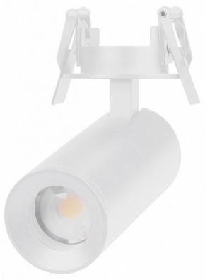 Встраиваемый светильник на штанге Arlight LGD-ARTEMIS-BUILT-FLAP-R55-12W 051797 в Стрежевом - strezevoi.ok-mebel.com | фото 2