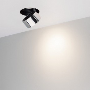 Встраиваемый светильник на штанге Arlight PLURIO 038050 в Стрежевом - strezevoi.ok-mebel.com | фото 2