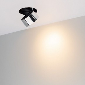 Встраиваемый светильник на штанге Arlight PLURIO 038064 в Стрежевом - strezevoi.ok-mebel.com | фото 2