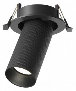Встраиваемый светильник на штанге Maytoni Artisan C081CL-01-GU10-B в Стрежевом - strezevoi.ok-mebel.com | фото