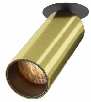 Встраиваемый светильник на штанге Maytoni FOCUS LED C053CL-L12W2.7K-W-BS в Стрежевом - strezevoi.ok-mebel.com | фото