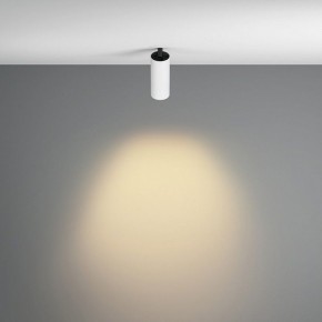 Встраиваемый светильник на штанге Maytoni FOCUS LED C053CL-L12W2.7K-W-W в Стрежевом - strezevoi.ok-mebel.com | фото 4